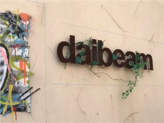 daibeamロゴ